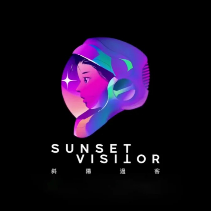 sunset visitor